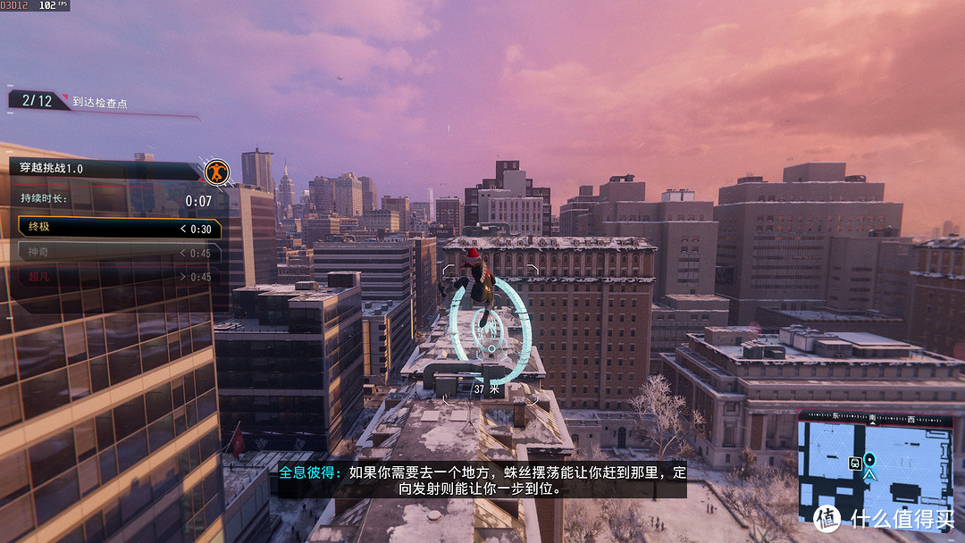 《漫威蜘蛛侠：迈尔斯》PC版—续作故事和玩法更好，分享一下游玩感受+A卡性能测试
