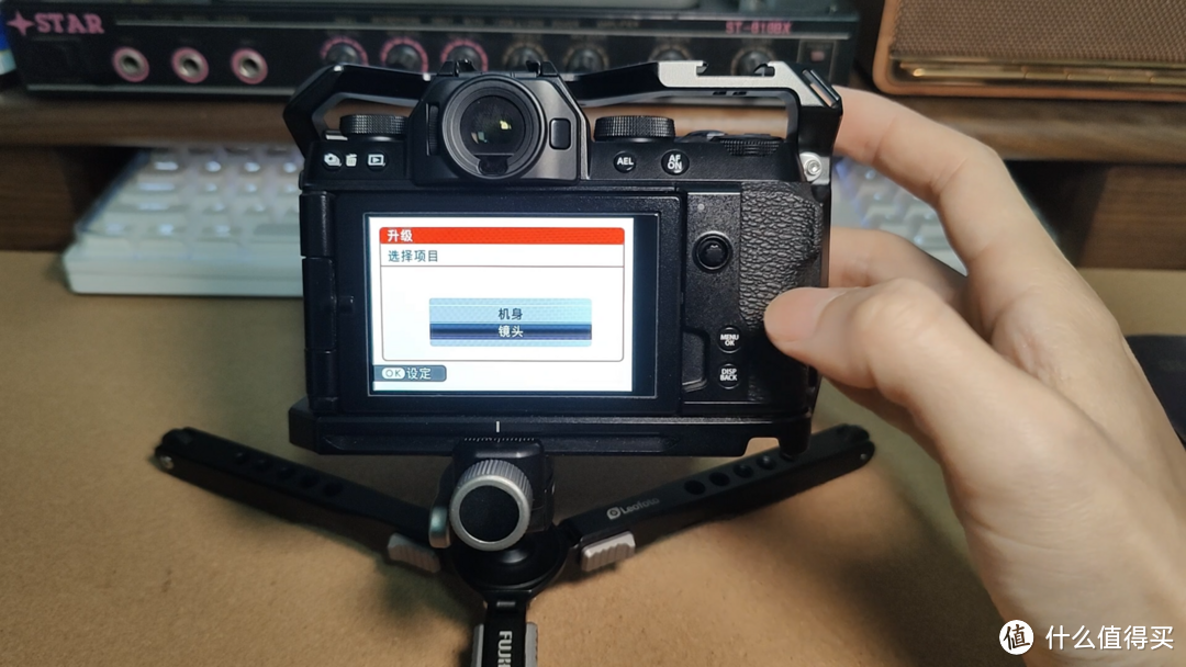 富士相机/镜头固件升级教程