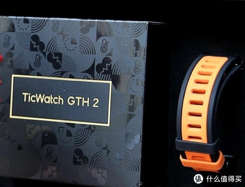 梦幻潮流再出发！Tic Watch GTH 2 梦幻西游智能手表