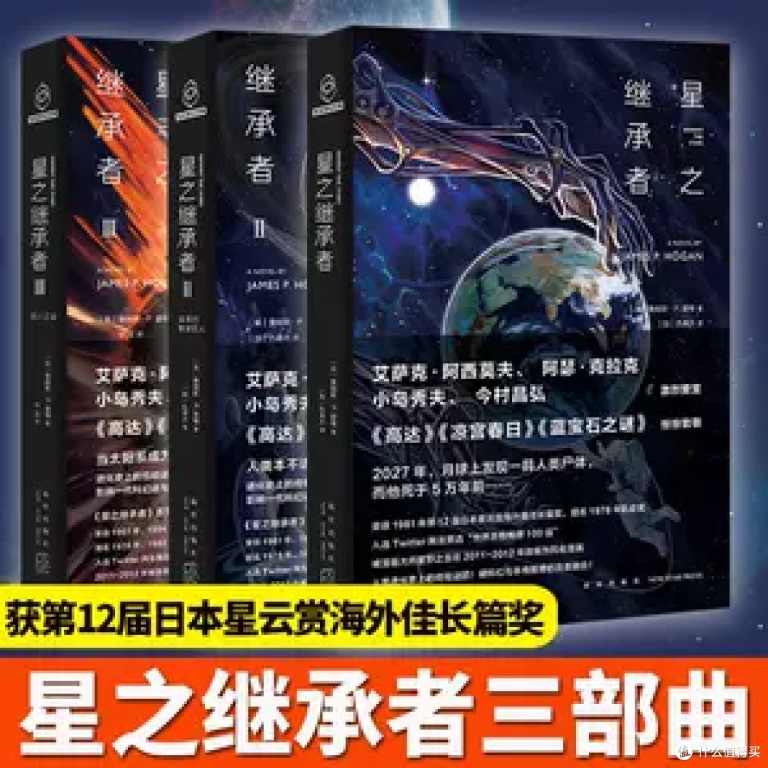 让冨樫义博为你示范漫画家追星的本领──《猎人》念能力出处文本(下)