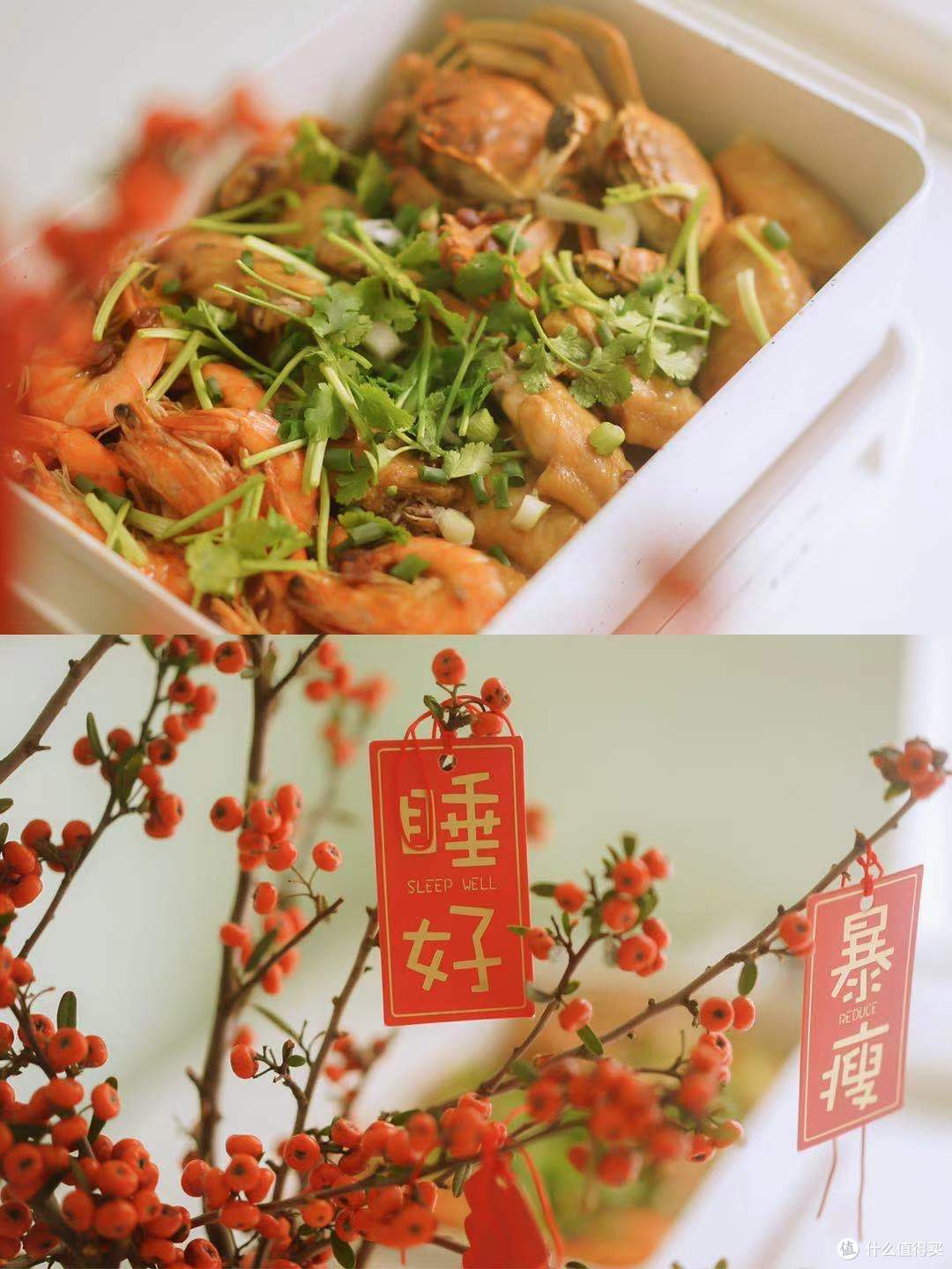 新年团圆餐|手残党也能做好的硬菜