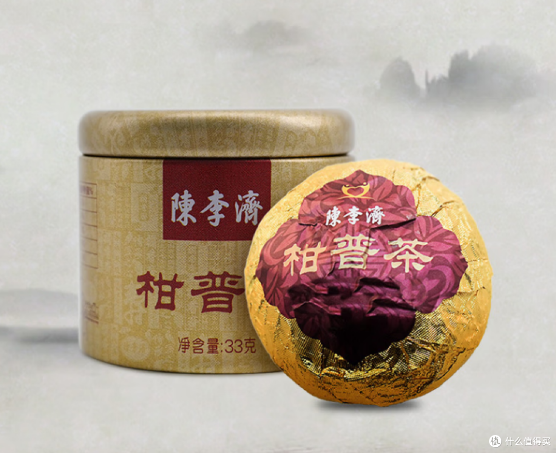 喝不完的大红柑如何保存?