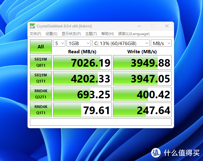 可以玩3A大作的小钢炮：零刻 GTR6 高性能迷你电脑测评