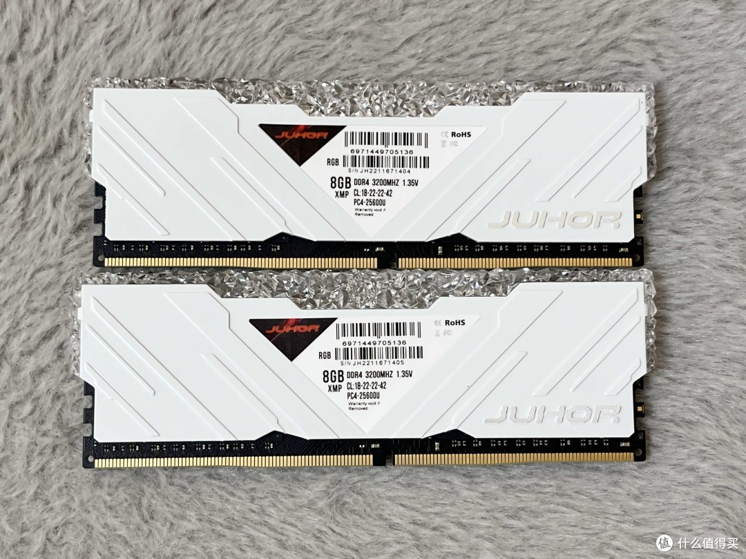JUHOR D4 忆界RGB灯条：DDR4-3200轻松超频3600Mz，四百元以内高性价比的颜值RGB灯条我看就很不错！