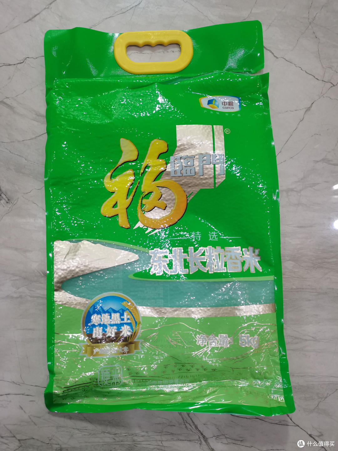 全家都喜欢的东北大米，除了京东小哥