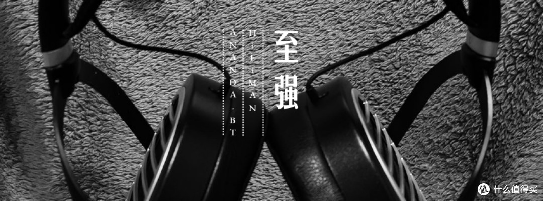 2022年最值得回忆的声音暨HiFi随身器材双十二推荐
