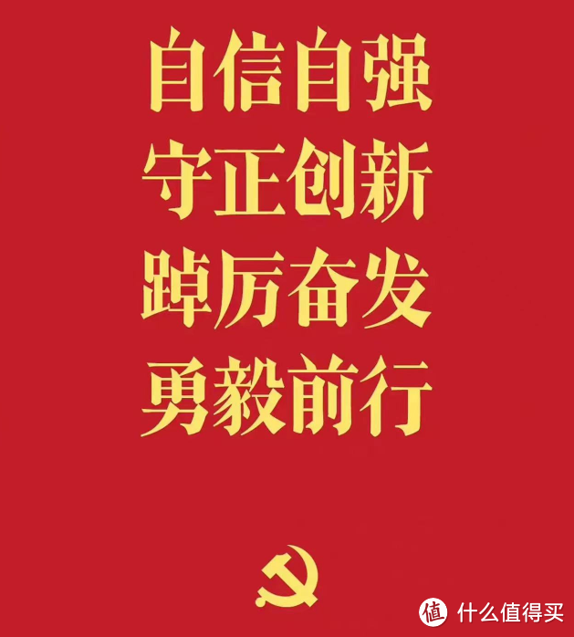 33岁逆袭上岸事业编——10年工作经验对面试的影响