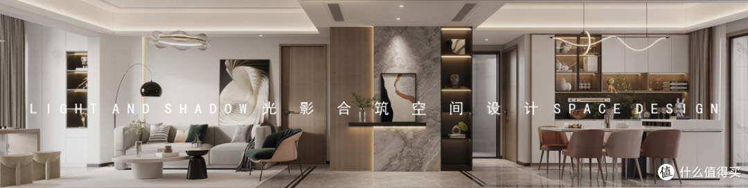 108㎡的精装房,改造现代风格,全屋简约而不简单,藏不住的高级感