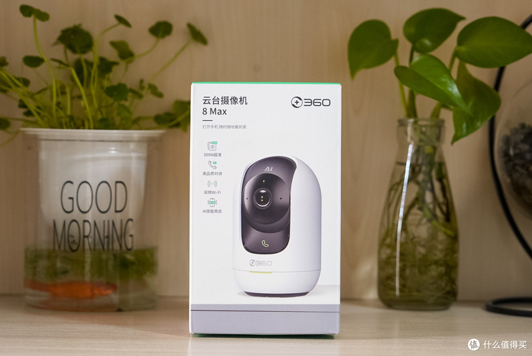 随时了解孩子学习作息,孩子同意后我安装了360云台摄像机8Max