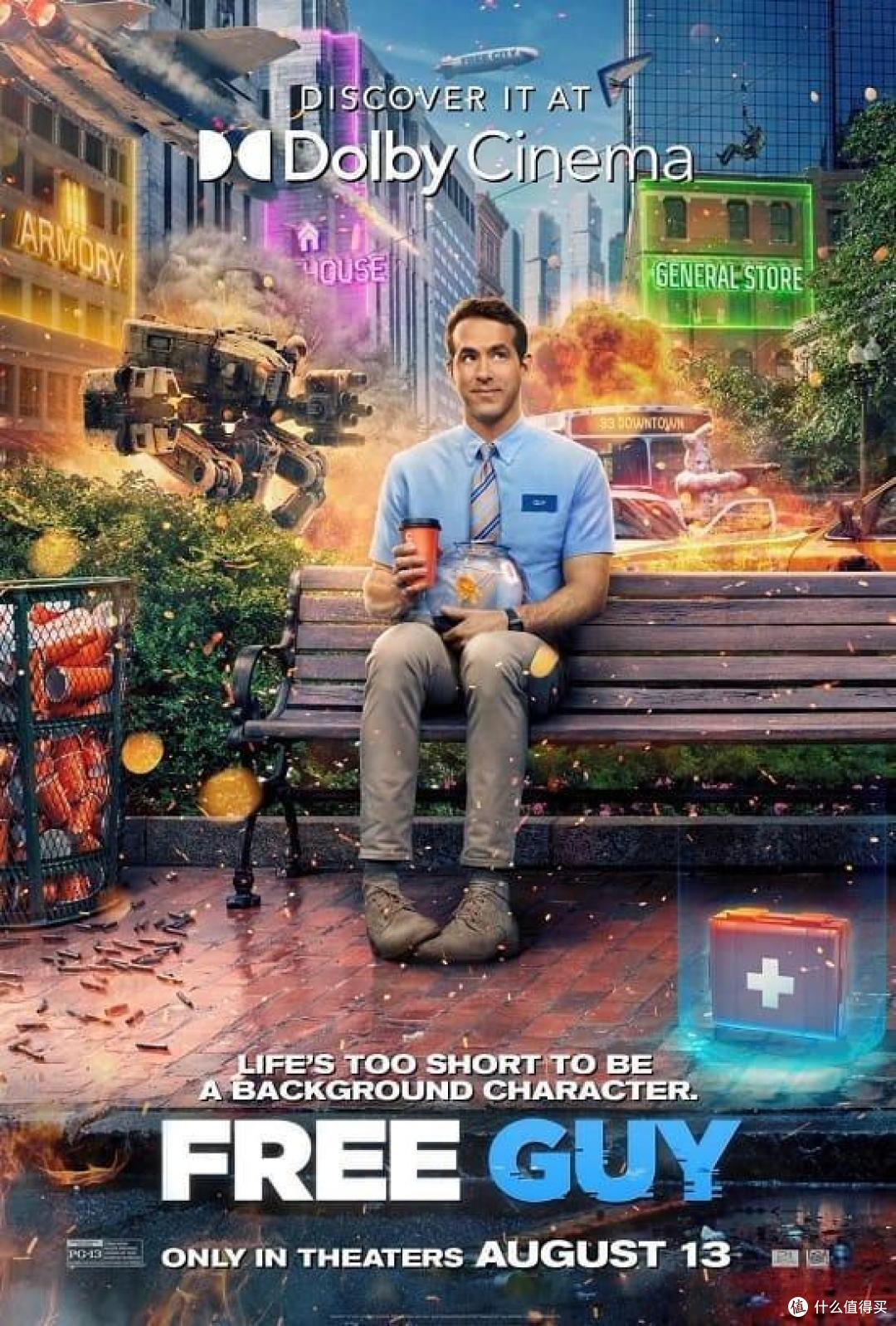 《失控玩家》，觉醒中的虚拟人类