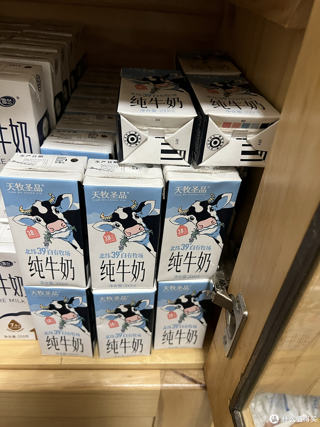 四箱46瓶（到家就喝了两瓶）