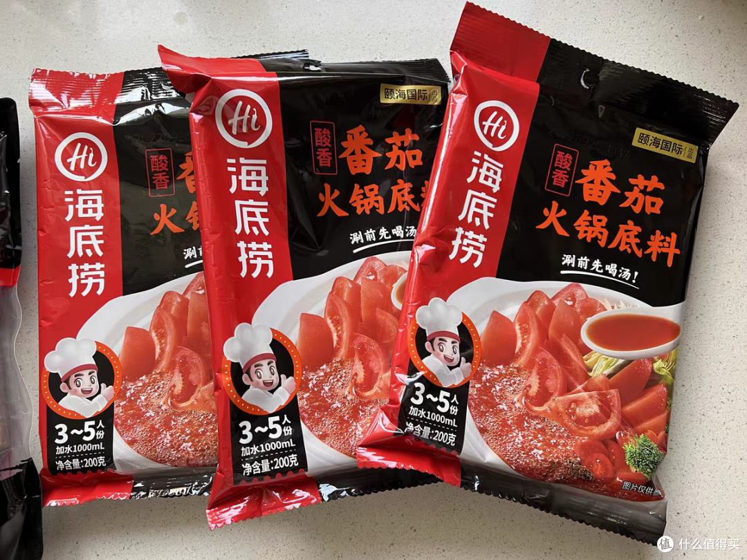 吃着火锅,聊着世界杯,有时快乐也很简单