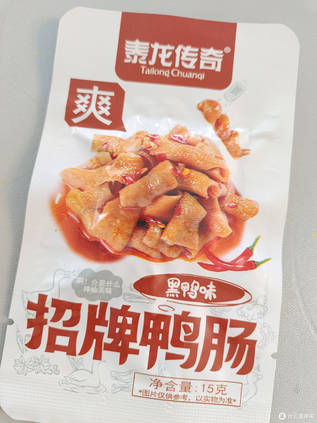 如此劲辣弹牙的鸭肠,我还是第一次见,买了一大袋,一下午全吃完了😂。