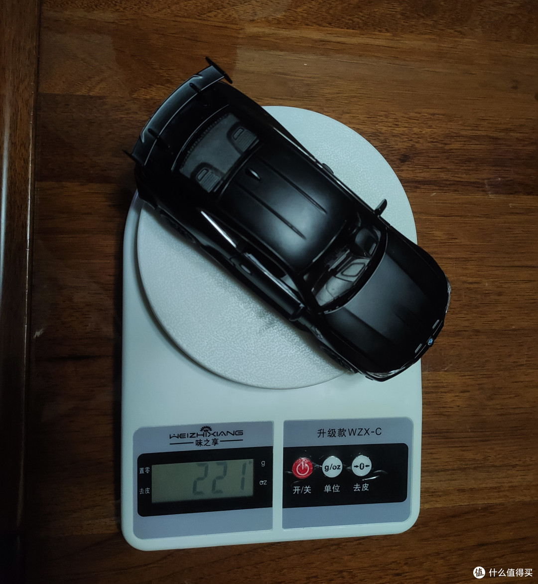光大小羊毛，十几元的砺能合金模型车