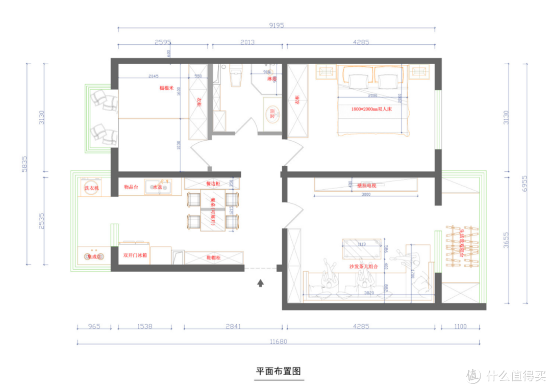 四面落地，客厅藏卧室，看了她73㎡家，才知道什么是简约不简单