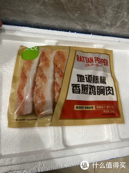 我的减脂经验分享-饮食篇