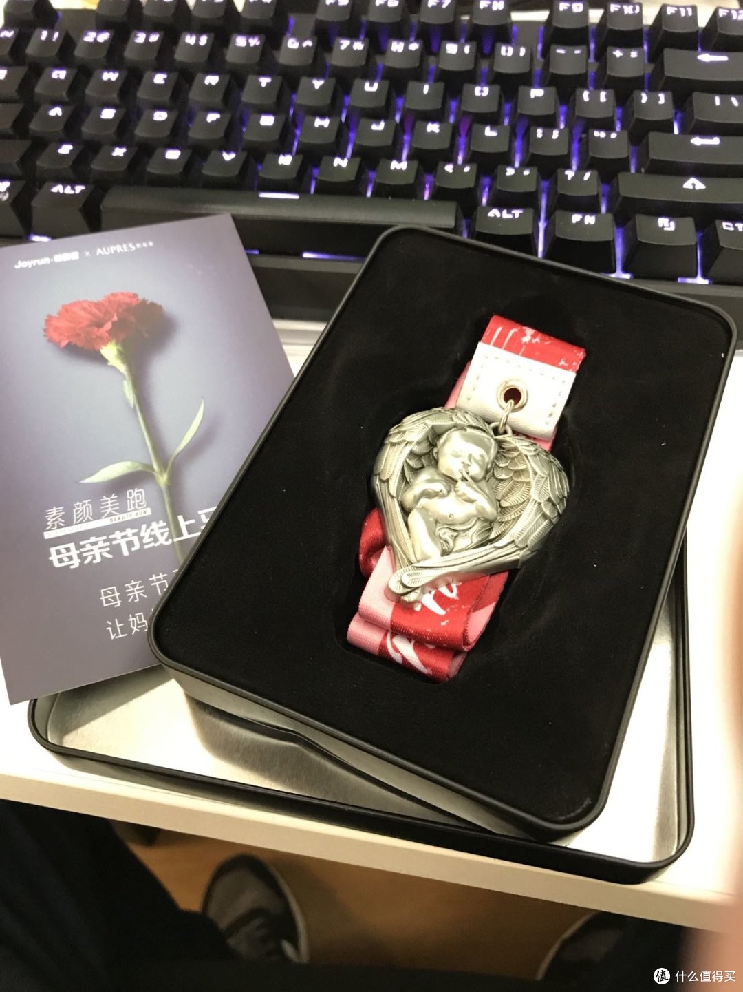 母亲节奖牌