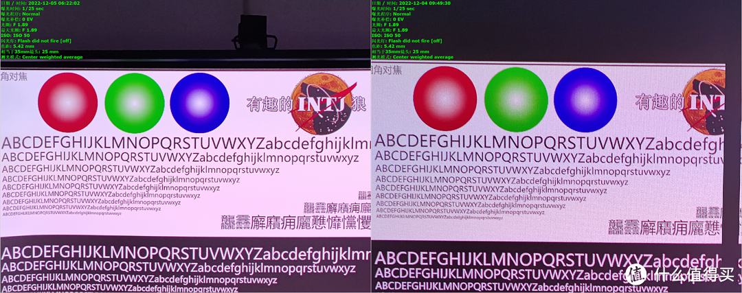 ▲带EXIF信息的60%放大对比图，左为PS100幕、右为微孔增益透声幕