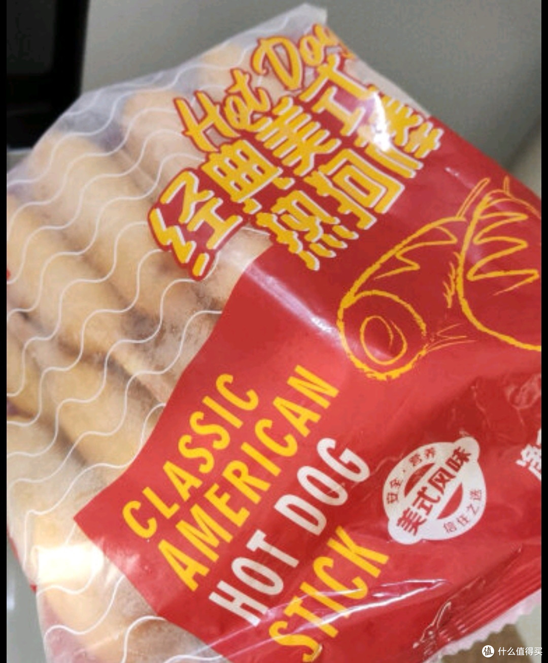 里面的肠子味道很鲜美