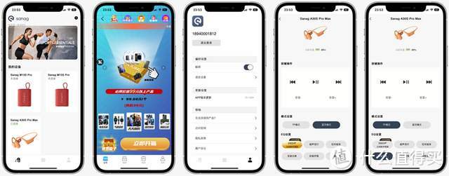 运动更安全，音乐更好听-sanag塞那A30S PRO MAX气传导耳机