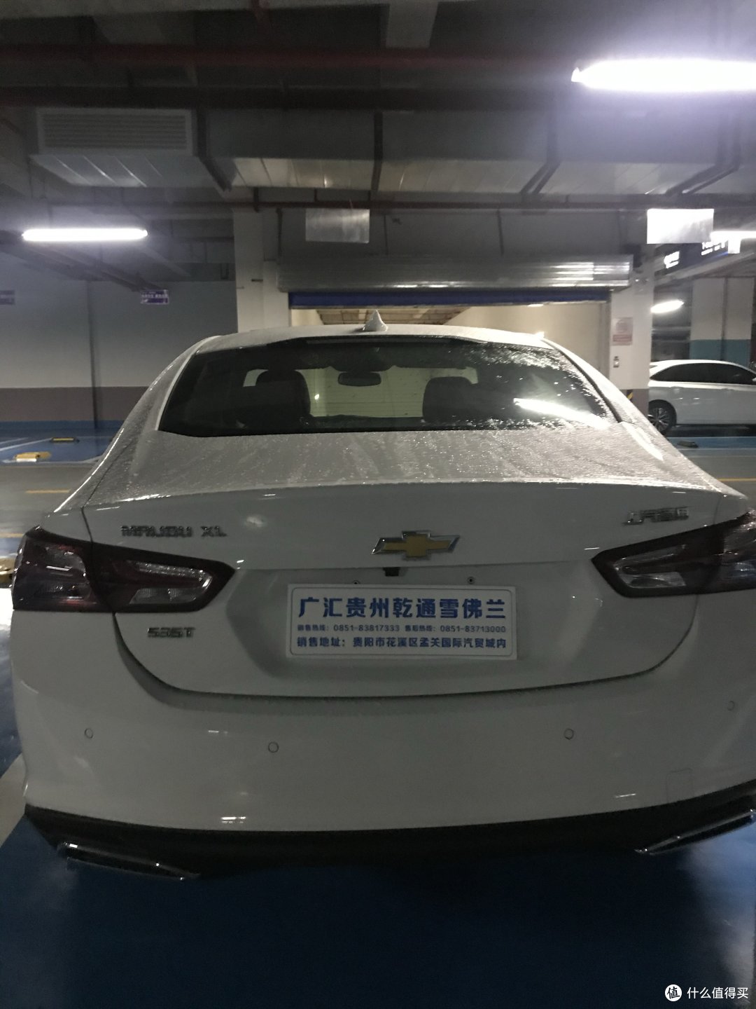 说一下迈锐宝xl两年的用车感受