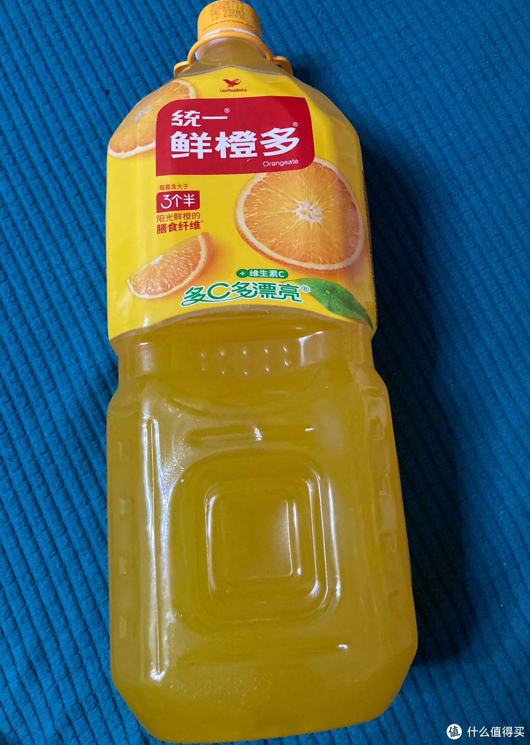 熬夜观战世界杯,哪怕就算是熬夜,我也想“多C多漂亮”