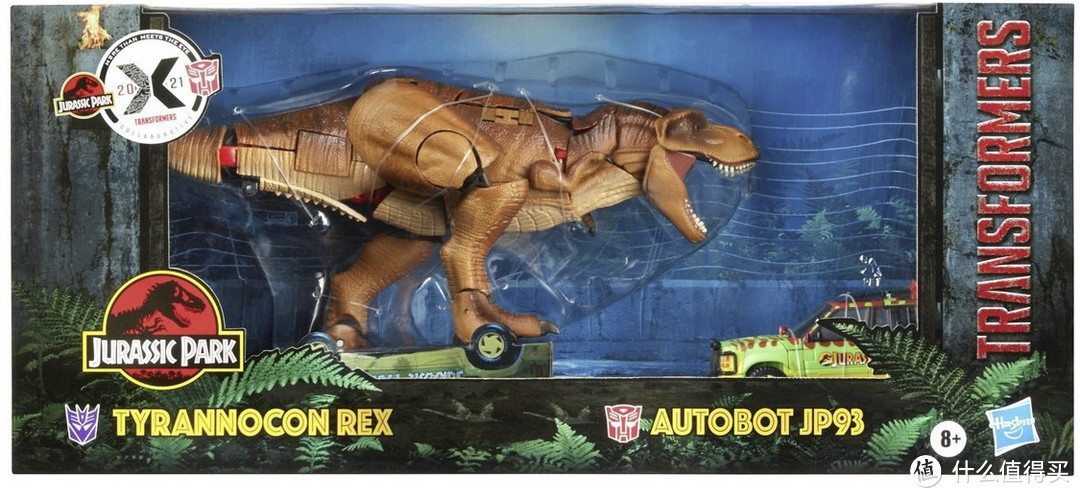 大恐龙+小越野车的组合～侏罗纪联名款变形金刚