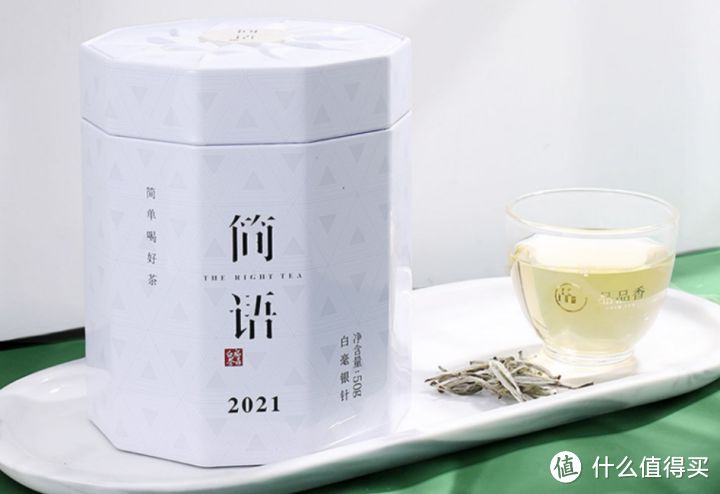 小张品茶 篇一：中国都有哪些值得推荐的茶叶品牌？