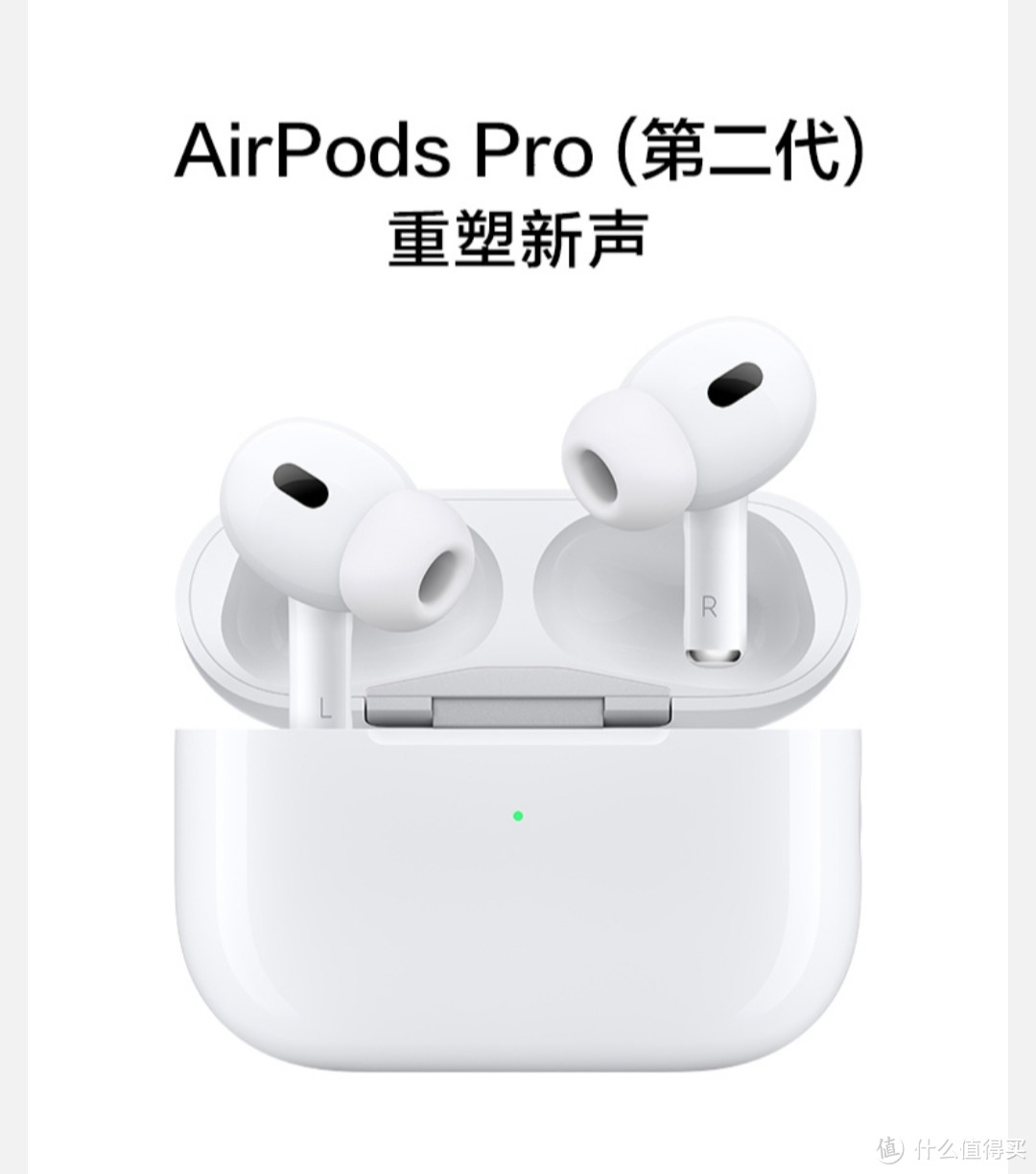 耳机发烧友心心念念的苹果AirPods Pro超详细介绍来了！！