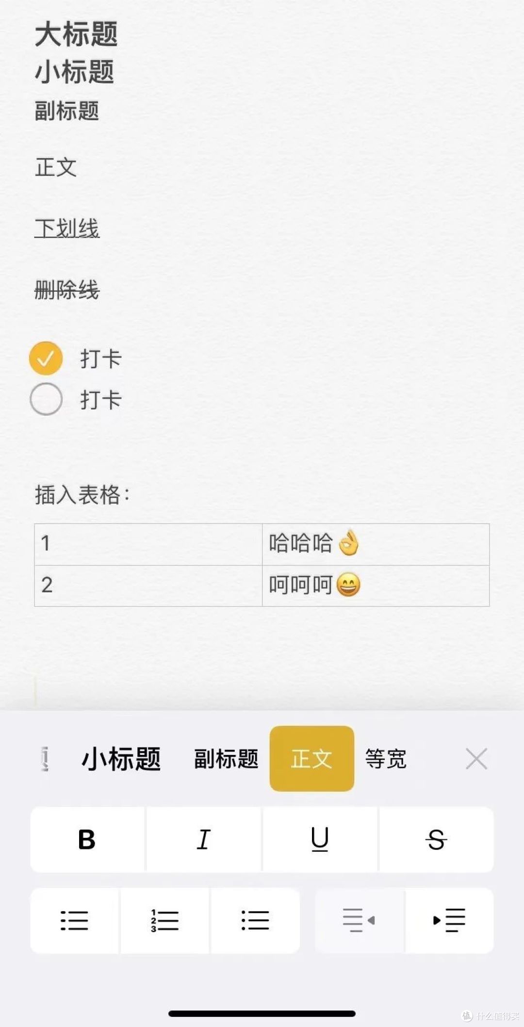 我要吹爆!MacBook 这款宝藏软件