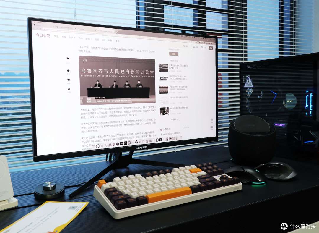 带安卓系统的显示器,雕塑家M27UA2新体验