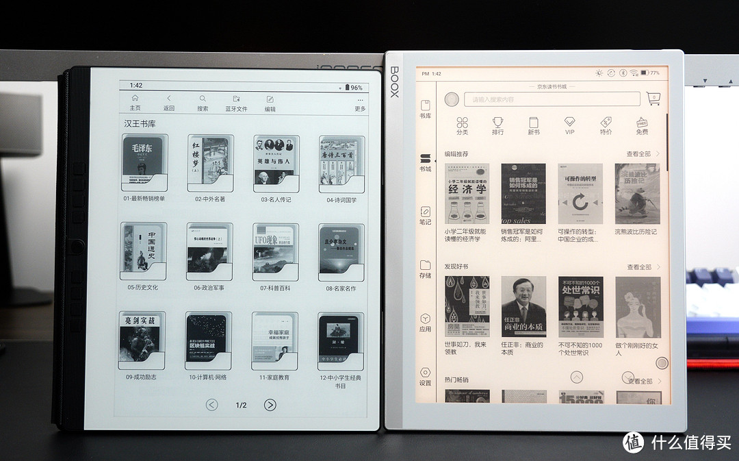 同是2K价位，国产电纸书选汉王N10还是文石BOOX NoteX？多项对比后来看我的答案。