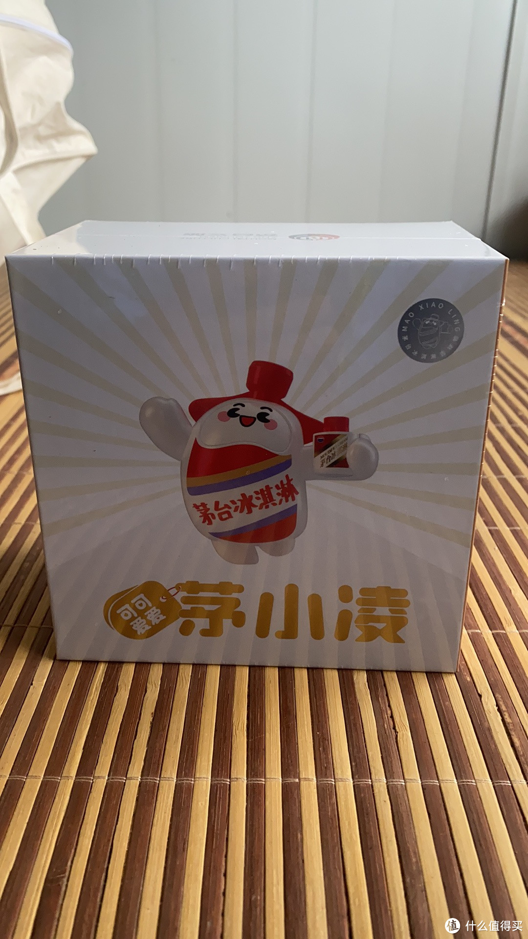 抢不到小茅台，那就来个茅小凌