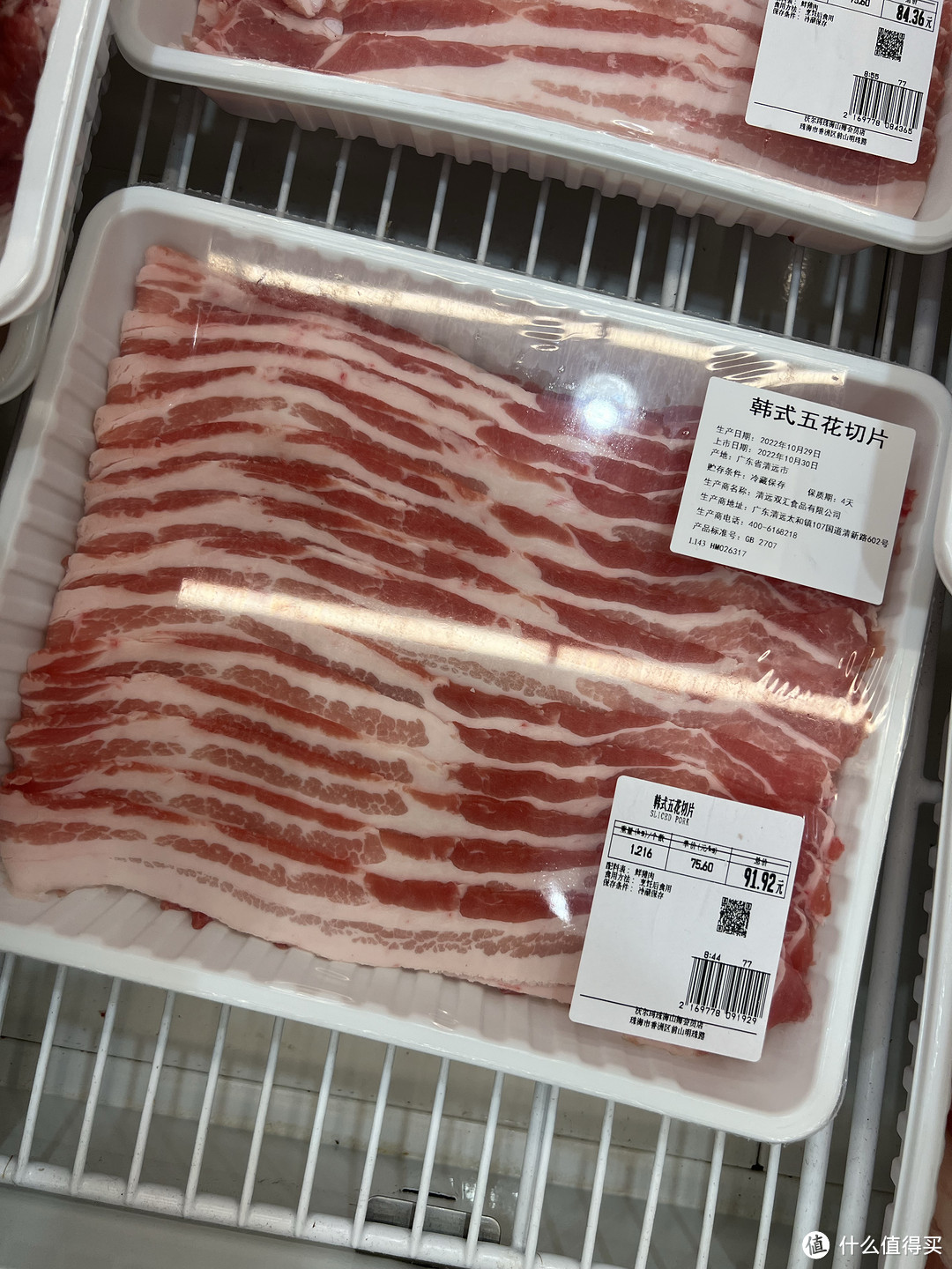 冬天一定要吃烤肉,自己在家烤肉也能很棒!