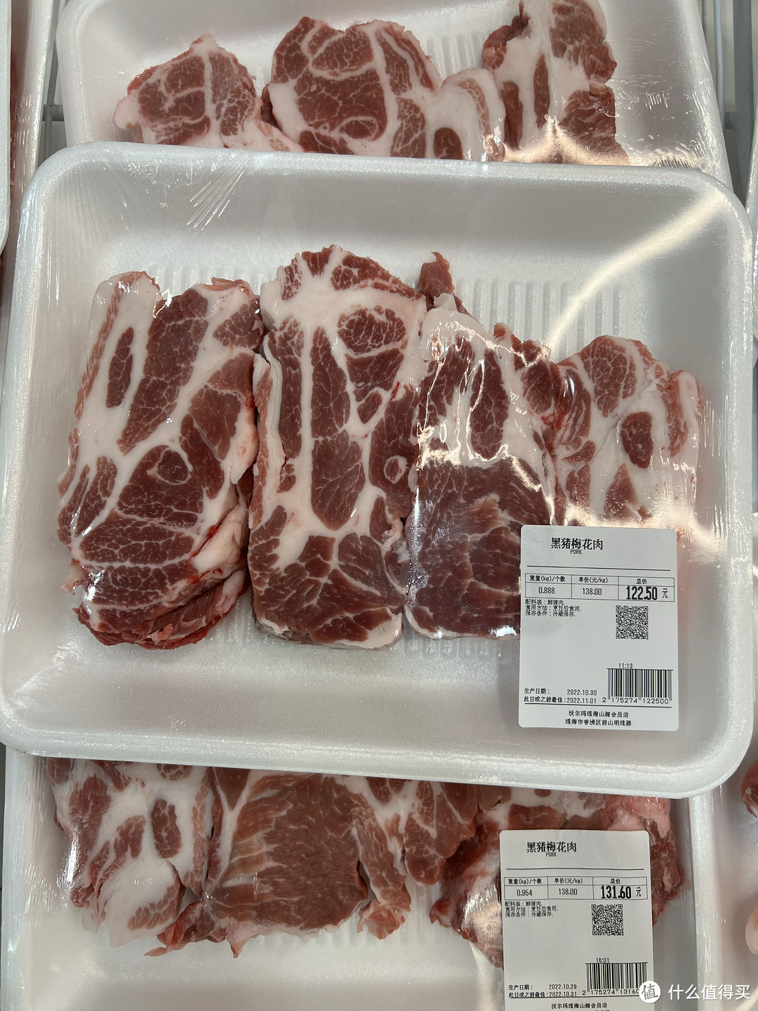 冬天一定要吃烤肉,自己在家烤肉也能很棒!
