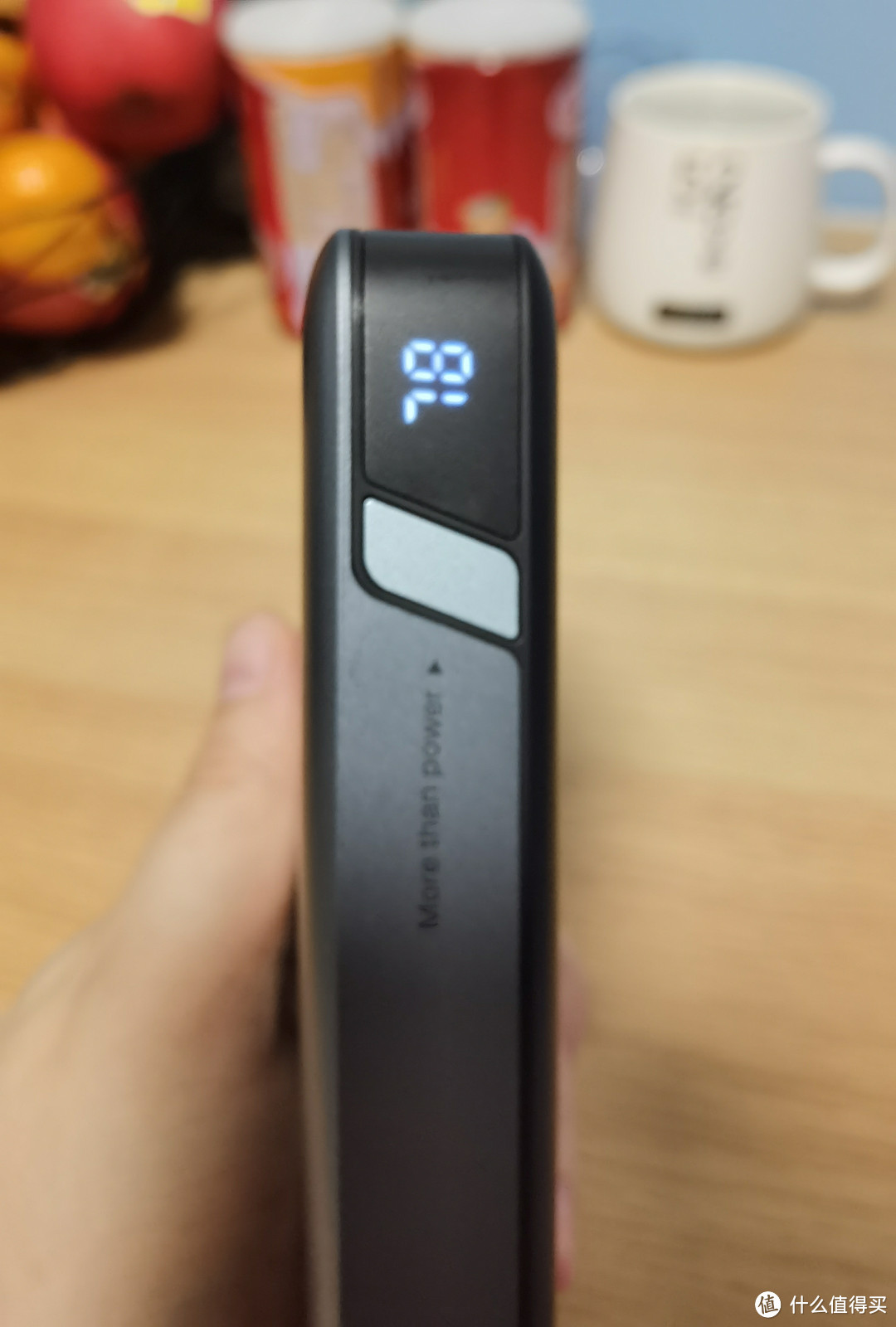 笔记本充电宝值得买吗?上手亲测告诉你