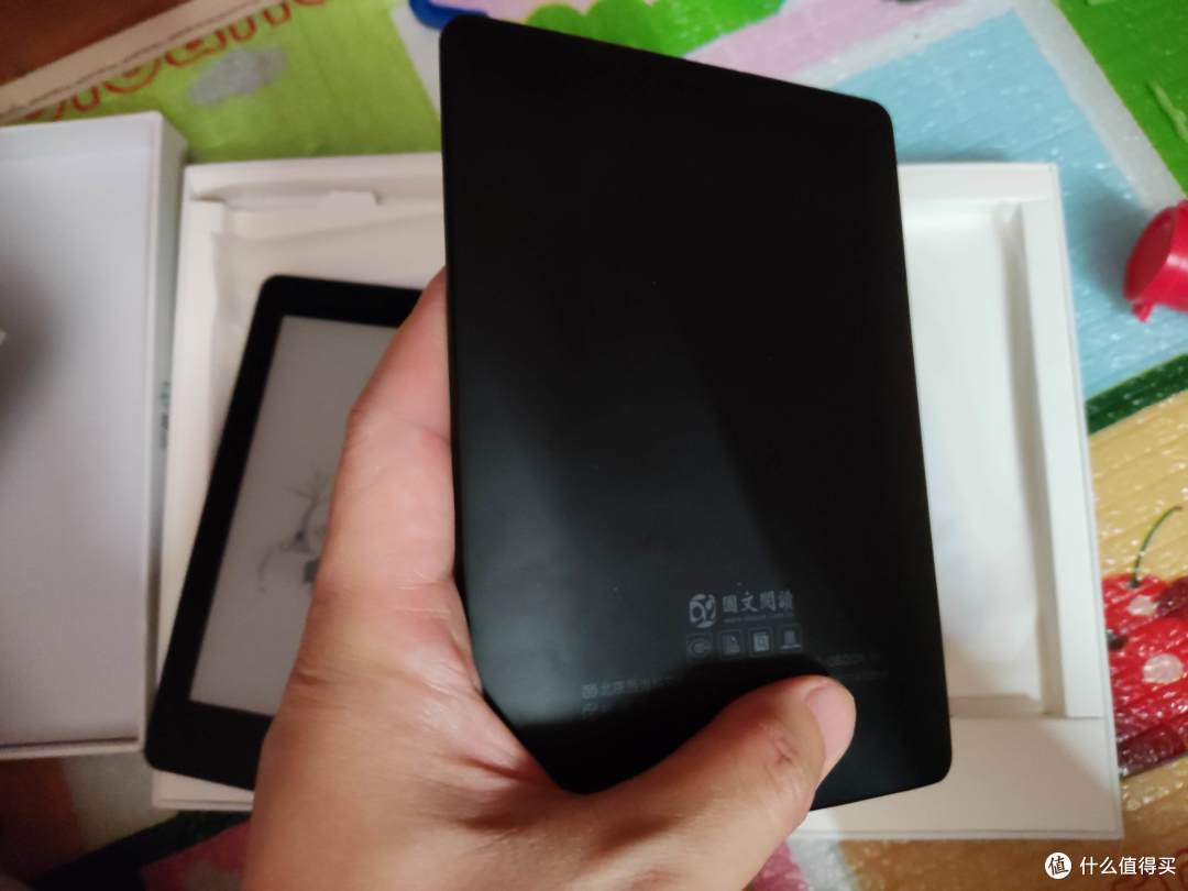 另一台国文阅读
