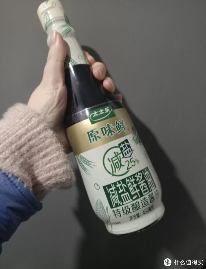 太太乐淡酱油，蘸菜的乐趣作为一个懒得做饭的忙碌工人！