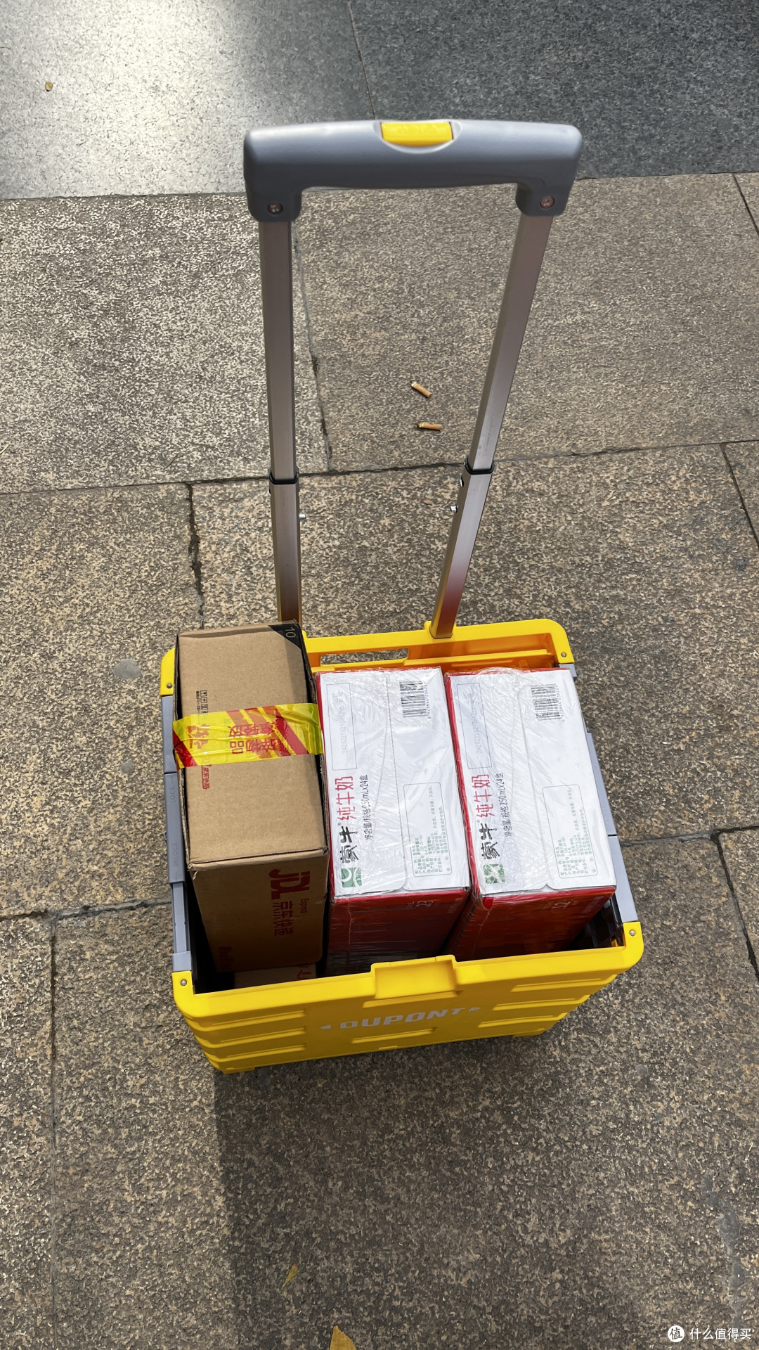 装了同时购买的奶和其他快递