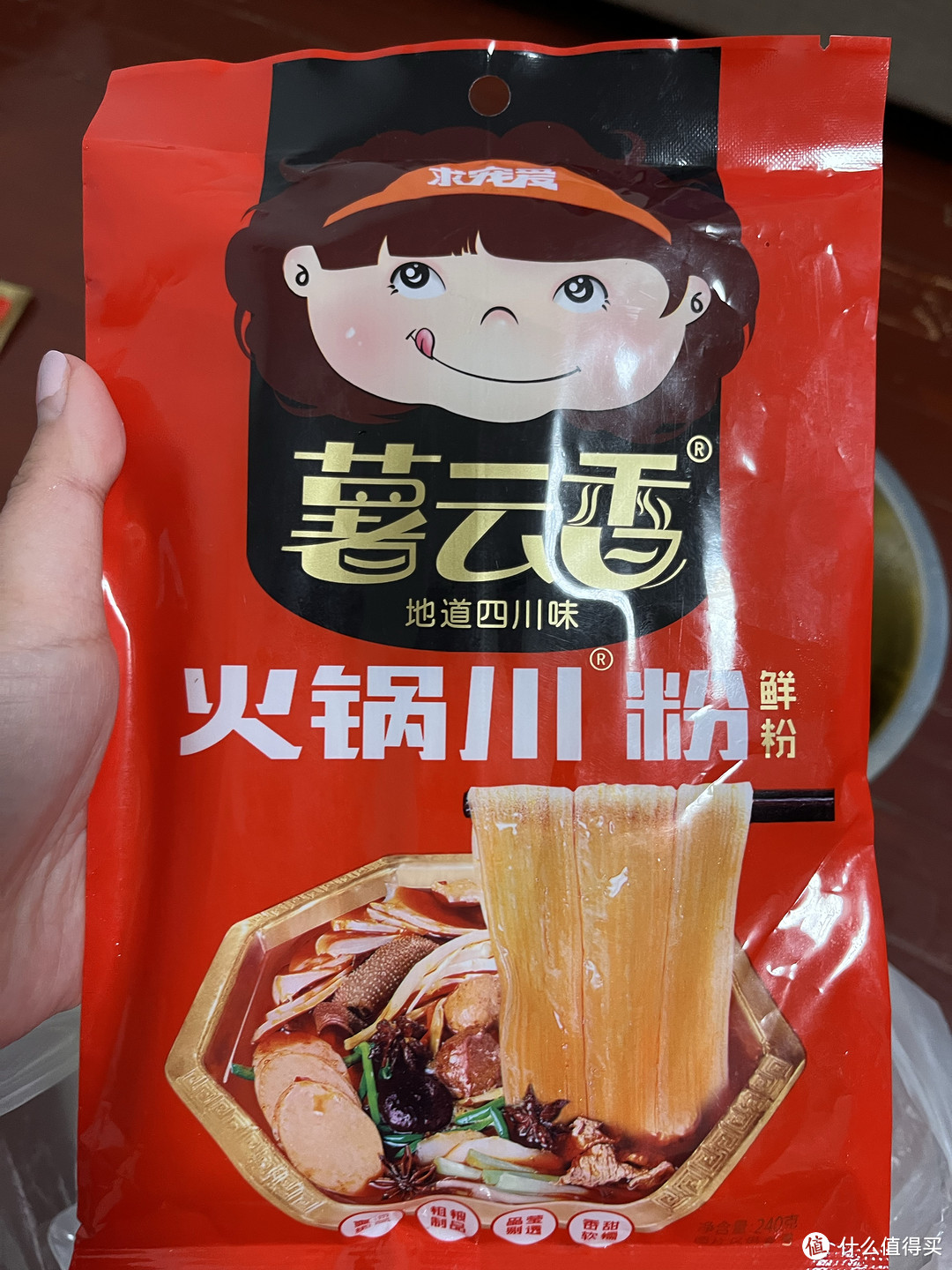 冬天就是要吃火锅！快来看看我家的必备食材，有没有你喜欢的？！