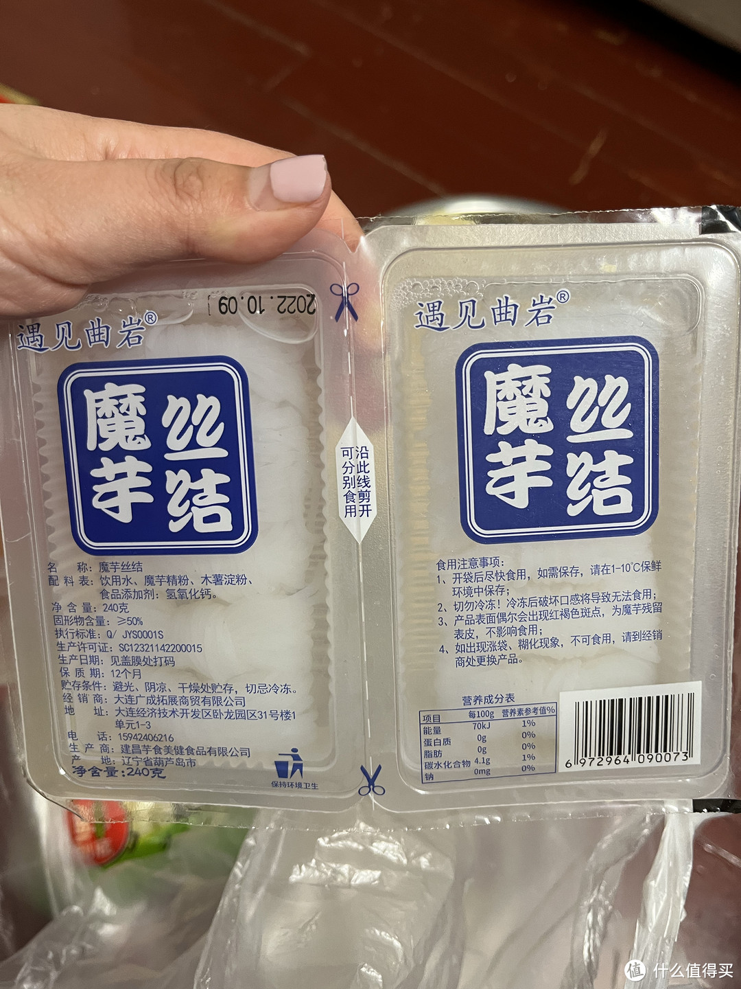 冬天就是要吃火锅！快来看看我家的必备食材，有没有你喜欢的？！