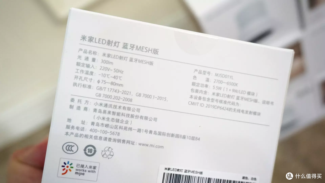 花了不到1000元，老房改造博物馆灯光，筒灯和射灯正确使用购指南