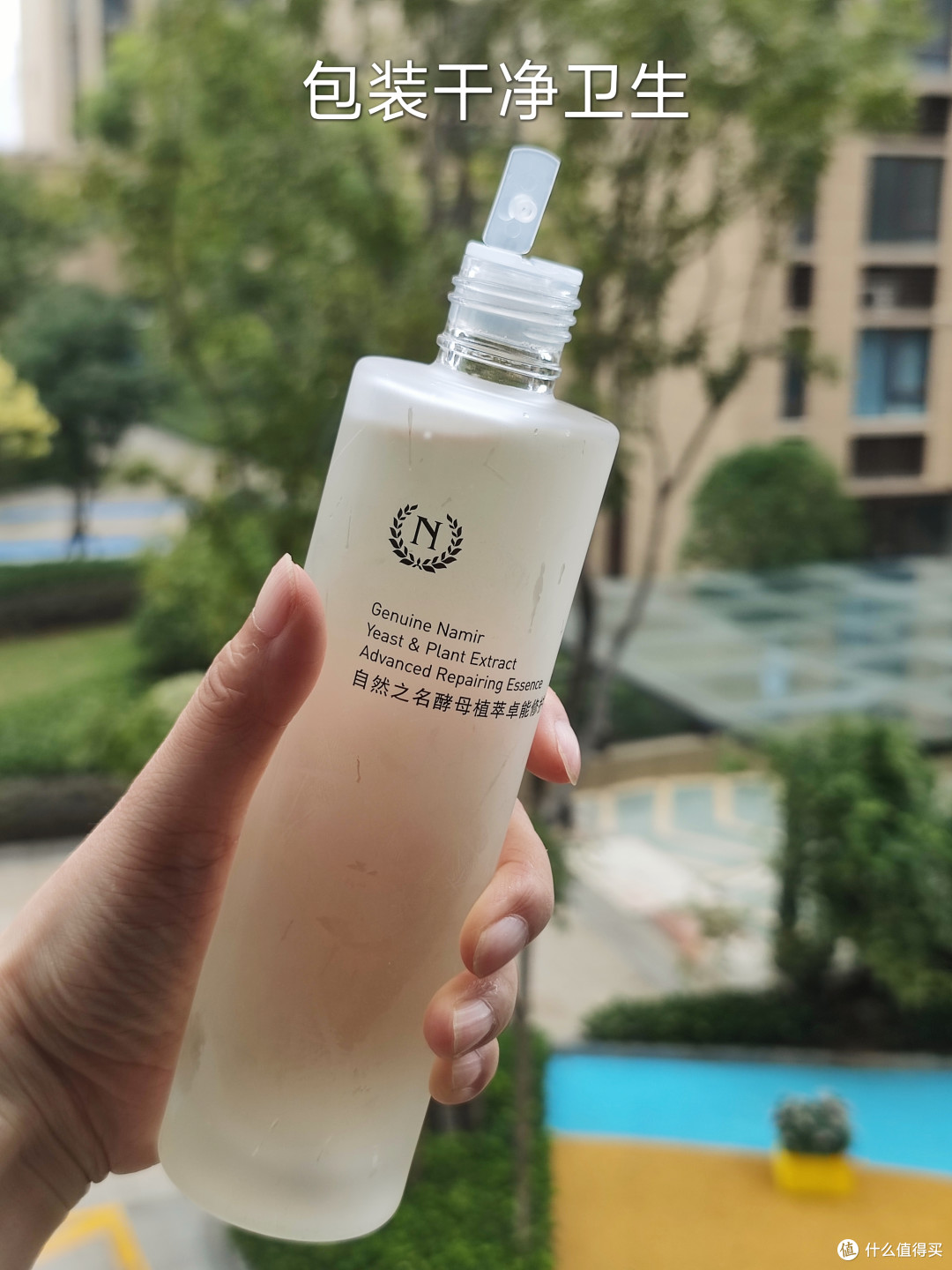 神仙水的平替,你值得拥有!
