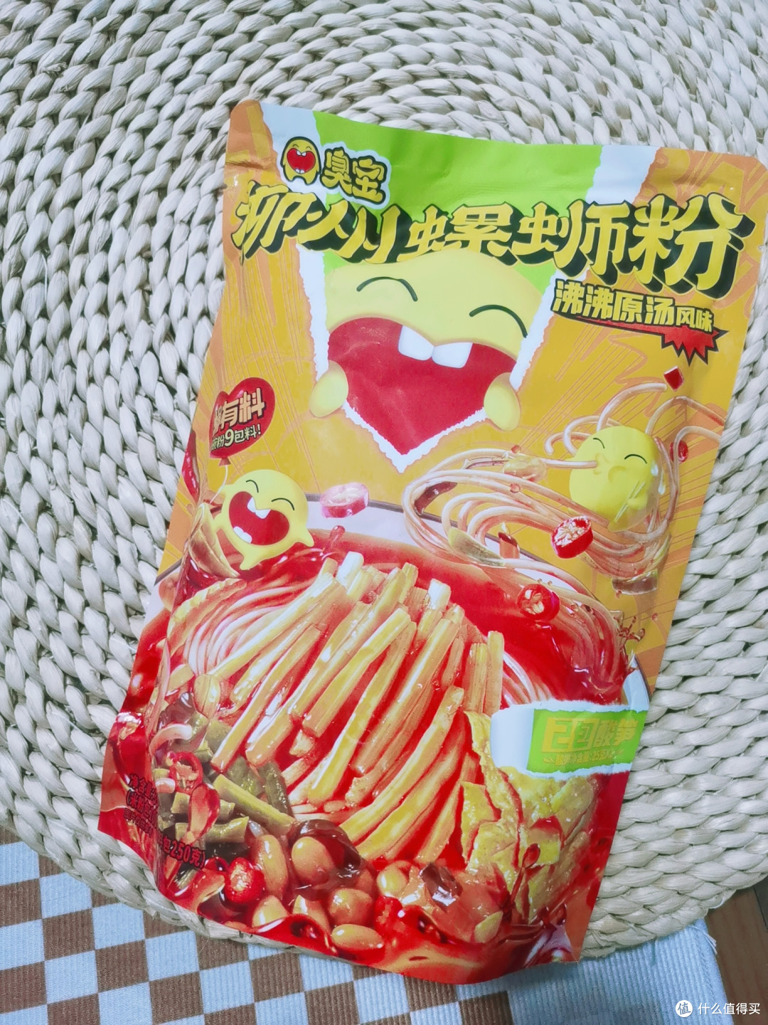螺蛳粉后起之秀——臭宝