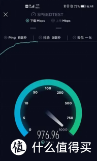 厕所没Wi-Fi，无聊到扑街......