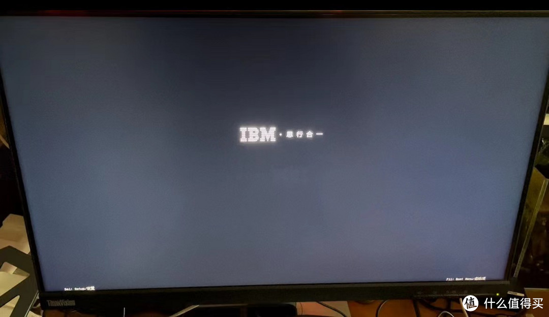 铭瑄B660挑战者主板改的 IBM-思行合一