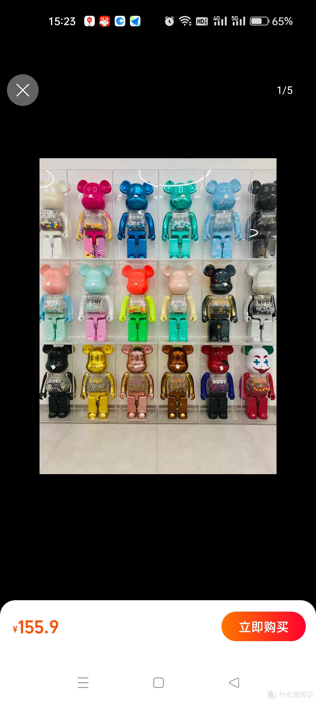 bearbrick1000%暴力熊积木熊网红电镀透明大摆件70cm公仔400%手办