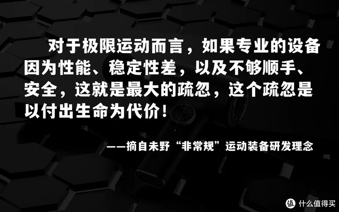 健身教练避坑系列：筋膜枪怎么选？6大选购奇招！