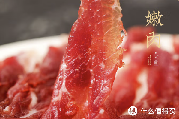 详解潮汕牛肉火锅选肉+涮烫时间，一文带你看懂潮汕牛肉火锅应该怎么吃！