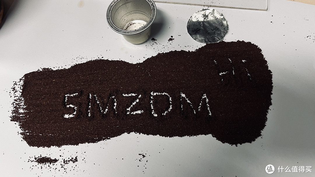 smzdm